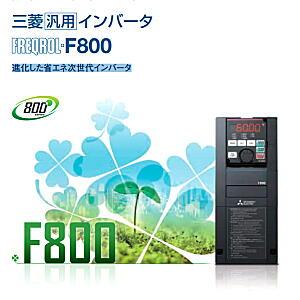 ɩС FREQROL-F800 200V 45kW