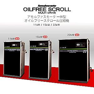 ��Ω������ե꡼���������밵�̵� V������ 15kW