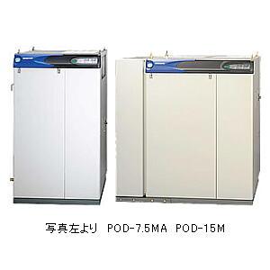 ��Ω������ե꡼�ѥå������٥ӥ���POD���꡼�� ���ϳ��ĴＰ 0.75kW ñ��100V