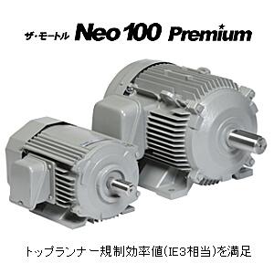 ��Ω�ץ�ߥ����Ψ����⡼�� ���ĳ����ⷿ 7.5kW �˿�6